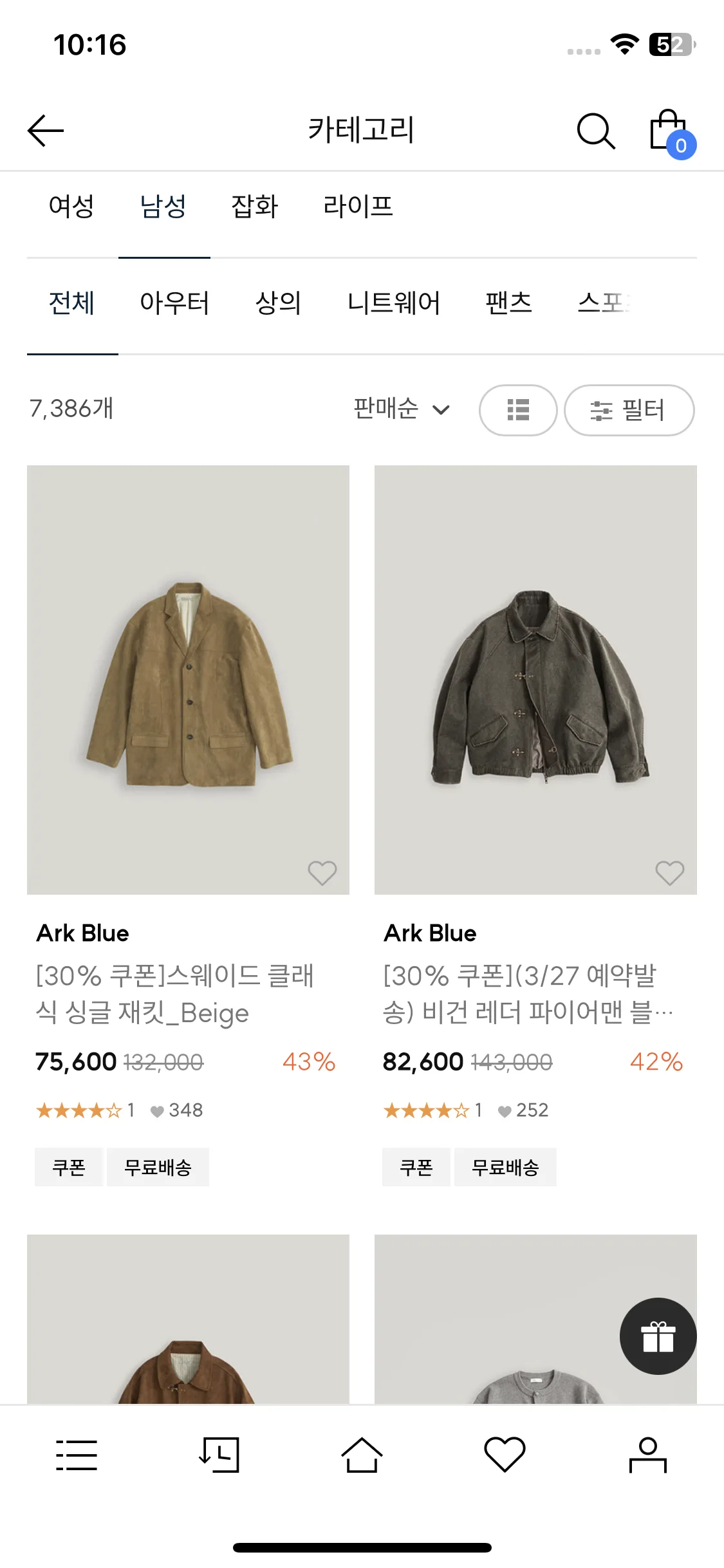 Test Image 10